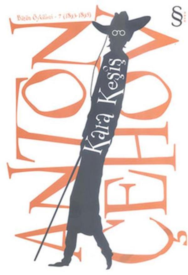 Kara Keşiş Bütün Öyküleri- 7 (1893-1895) - Everest Yayınları - Image 1