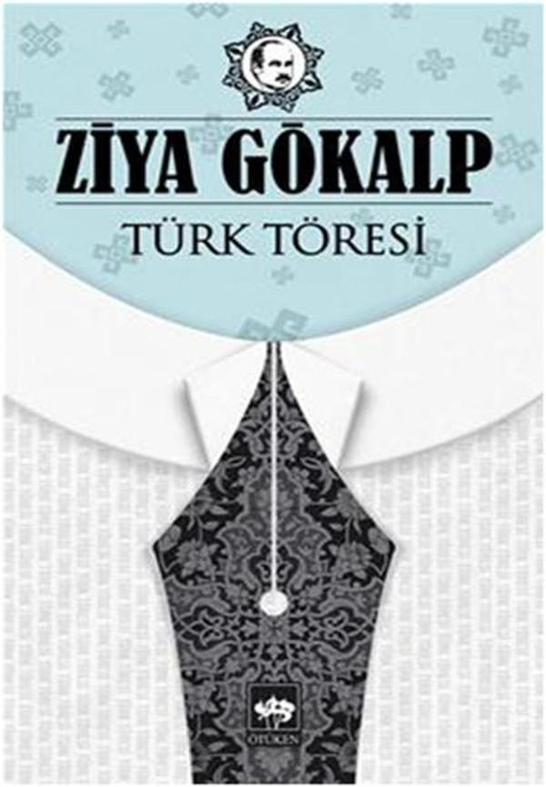 Türk Töresi - Ötüken Neşriyat - Image 1