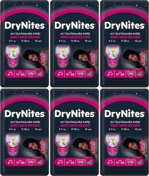 Huggies Drynites Kız Gece Emici Külodu 4-7 Yaş 60 Adet - Image 1