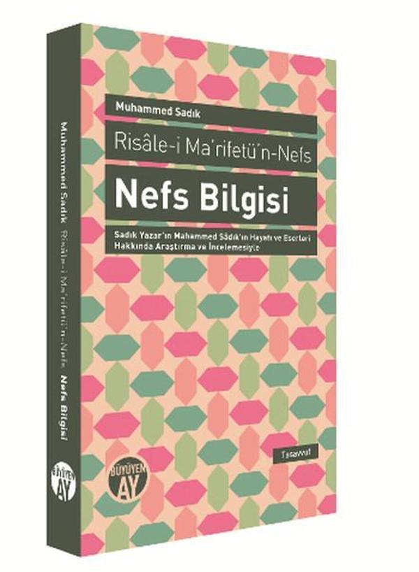 Nefs Bilgisi - Risale-i Ma'rifetü'n-Nefs - Büyüyenay Yayınları - Image 1