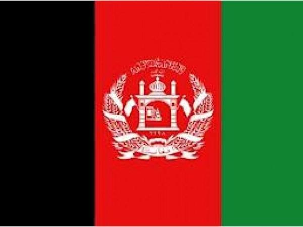 Afganistan Bayrağı (30x45 cm) - Image 1