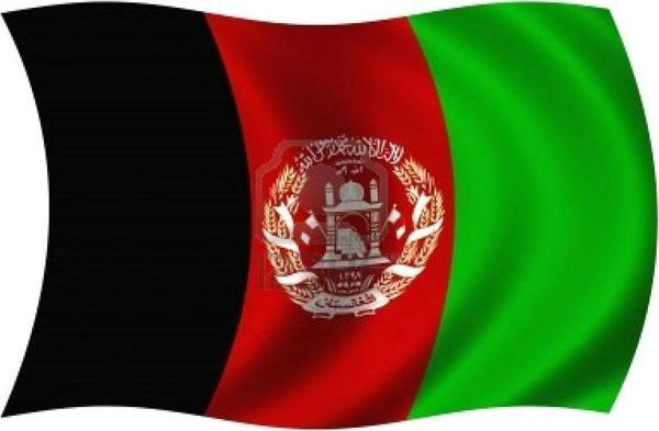 Afganistan Devleti Gönder Bayrağı 70x105 cm - Image 1