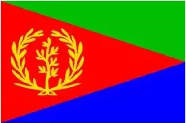 Eritre Masa Bayrağı - Image 1