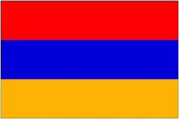 Ermenistan Bayrağı (30x45 cm) - Image 1