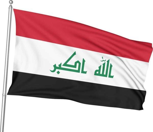 Irak Bayrağı (30x45 cm) - Image 1