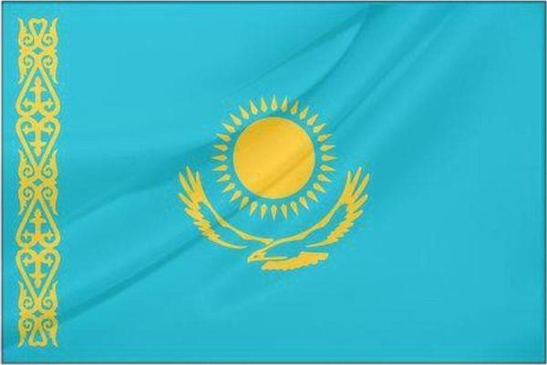 Kazakistan Bayrağı (50x75 cm) - Image 1
