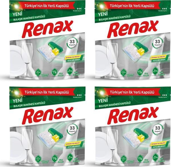Renax Bulaşık Makinesi Kapsülü Hepsi Bir Arada 33'lü x 4 Adet (132 Kapsül) - Image 1