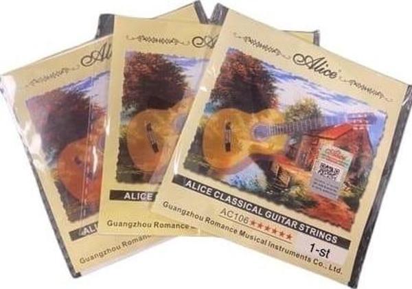 Alice A106-1 Klasik Gitar Tek Tel - İnce Mi (1. Tel)  (3ADET ) (Orijinal Üründür) - Image 1