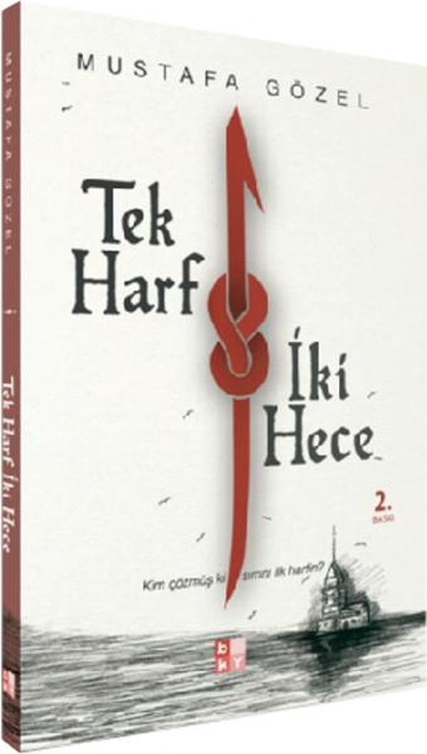 Tek Harf İki Hece - Babıali Kültür - BKY - Image 1