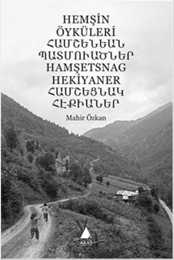 Hemşin Öyküleri - Aras Yayıncılık - Image 1