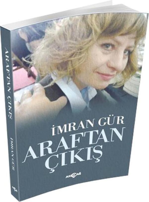 Akçağ Yayınları Araftan Çıkış - Akçağ Yayınları - Image 1