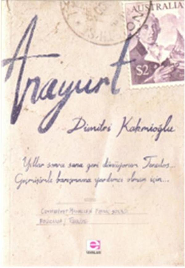 Anayurt - E Yayınları - Image 1
