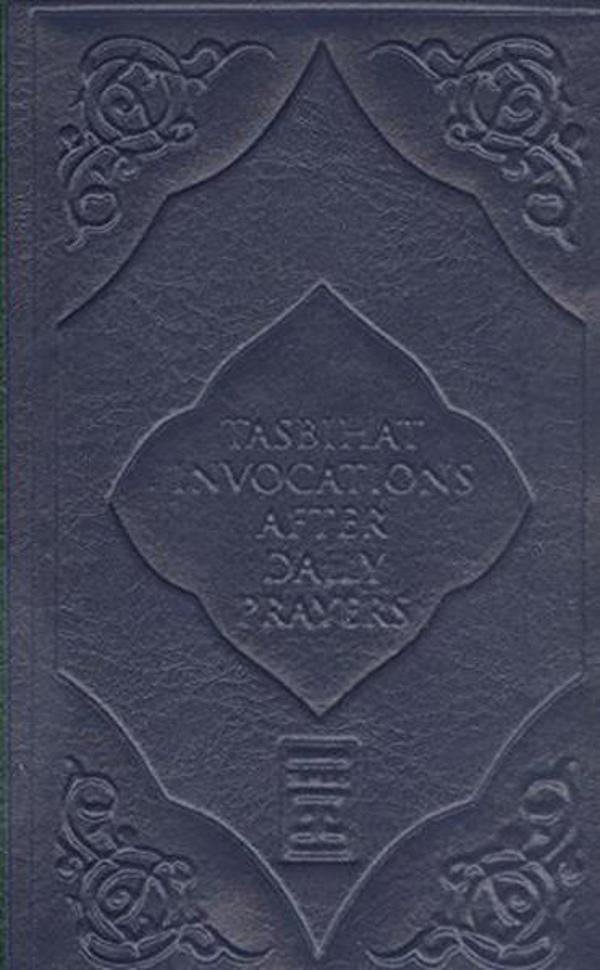 Tasbihat Invocations After Daily Prayers - Timaş Yayınları - Image 1