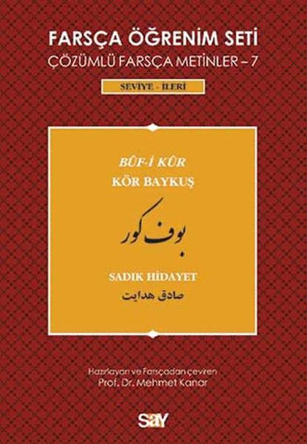 Farsça Öğrenim Seti 7 ( Seviye İleri ) Kör Baykuş - Say Yayınları - Image 1