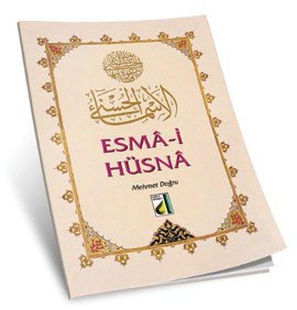 Esma-ül Hüsna - Damla Yayınevi - Image 1