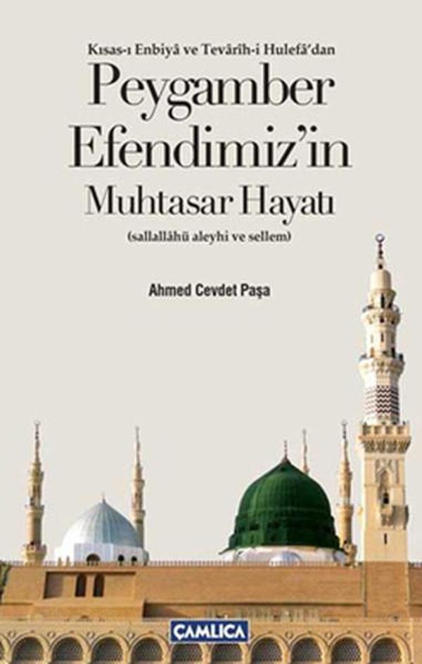 Peygamber Efendimiz'in Muhtasar Hayatı - Çamlıca Basım Yayın - Image 1