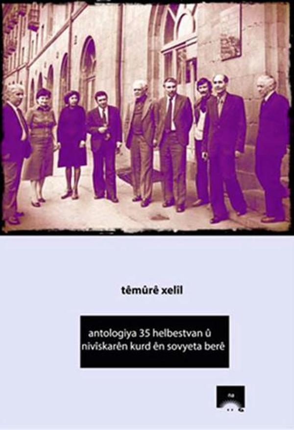 Antologıya 35 Helbestvan Ü Nıviskaren Kurd En Sovyeta Bere - Na Yayınları - Image 1