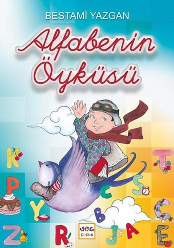 Alfabenin Öyküsü - Nar Çocuk - Image 1
