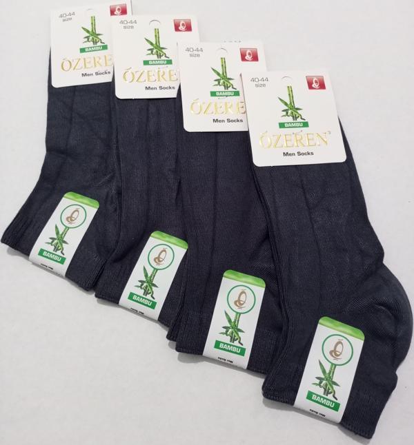ERKEK BAMBU DİKİŞSİZ YIKAMALI 4'LÜ ÇORAP - Image 1