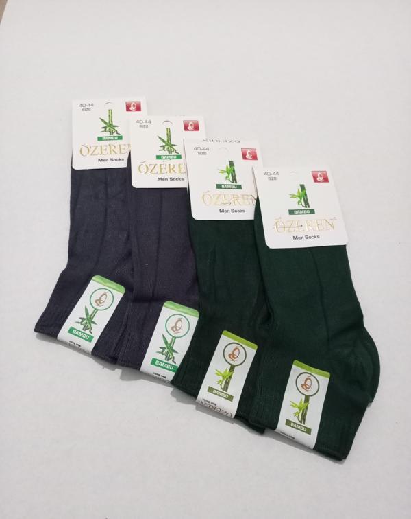 ERKEK BAMBU DİKİŞSİZ YIKANMIŞ BAMBU ÇORAP 4'LÜ FÜME-YEŞİL - Image 1