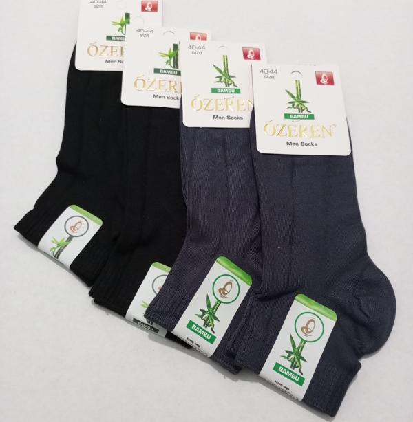 ERKEK BAMBU YIKANMIŞ DİKİŞSİZ ÇORAP 4'LÜ SİYAH-FÜME - Image 1