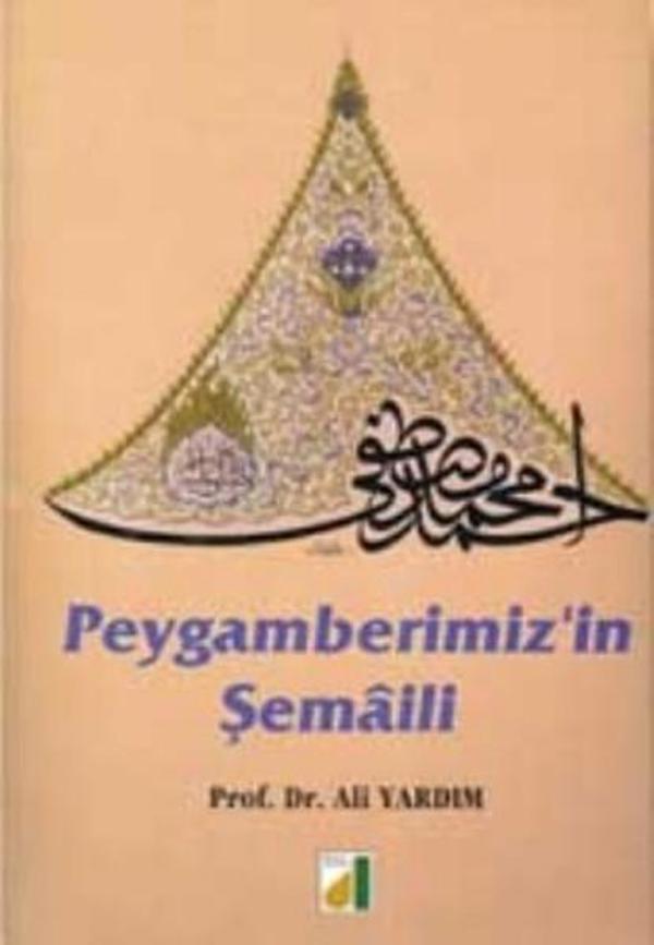 Peygamberimiz'in Şemaili - Damla Yayınevi - Image 1