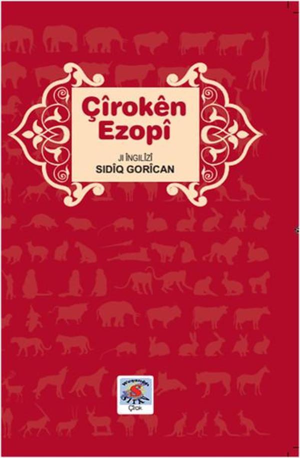 Çiroken Ezopi - Sitav yayınevi - Image 1