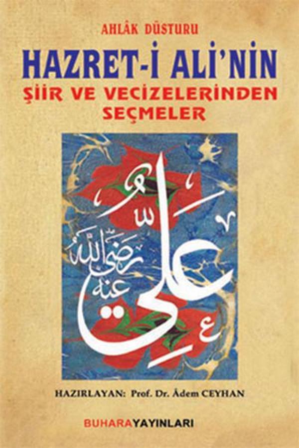 Hazret-i Ali'nin Şiir Ve Vecizelerinden Seçmeler - Buhara Yayınları - Image 1