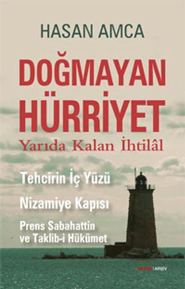Doğmayan Hürriyet - Alfa Yayıncılık - Image 1