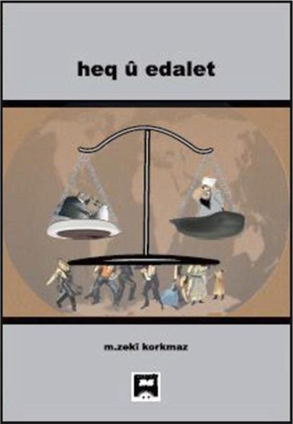 Heq Ü Edalet - Na Yayınları - Image 1