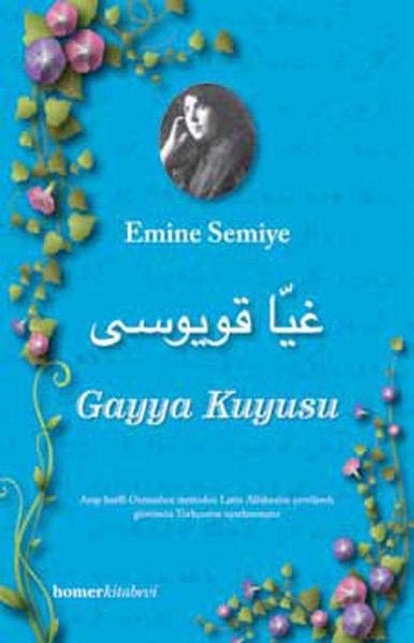 Gayya Kuyusu - Homer Kitabevi - Image 1