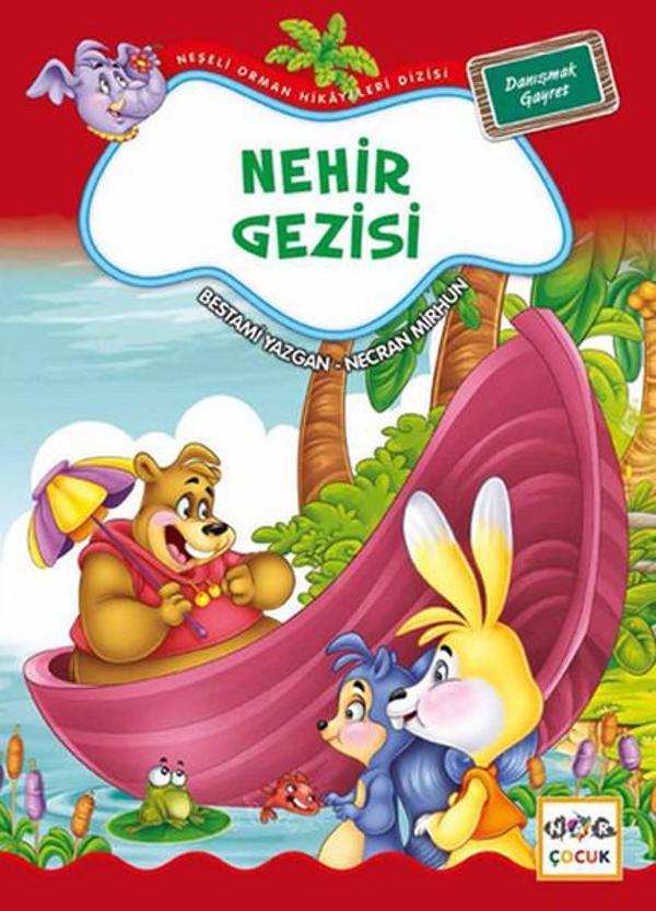 Nehir Gezisi - Nar Çocuk - Image 1