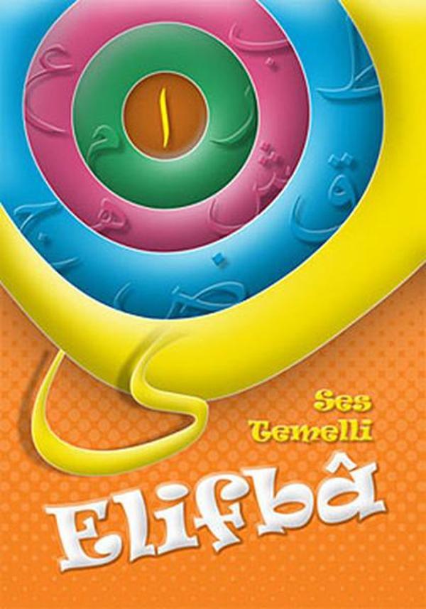 Ses Temelli Elifba - Edam Yayınevi - Image 1
