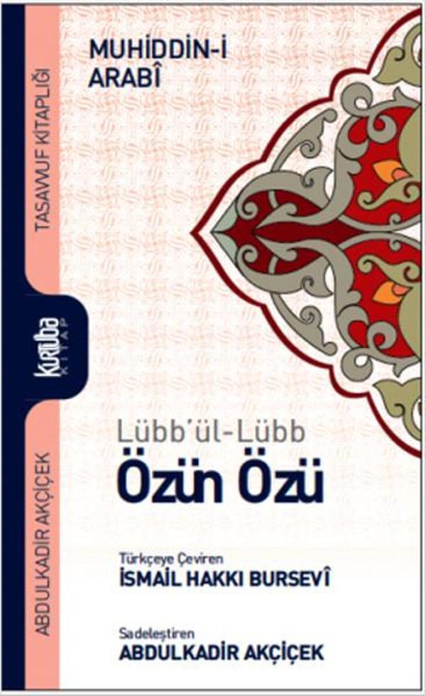 Özün Özü - Lübb'ül - Lübb - Kurtuba - Image 1
