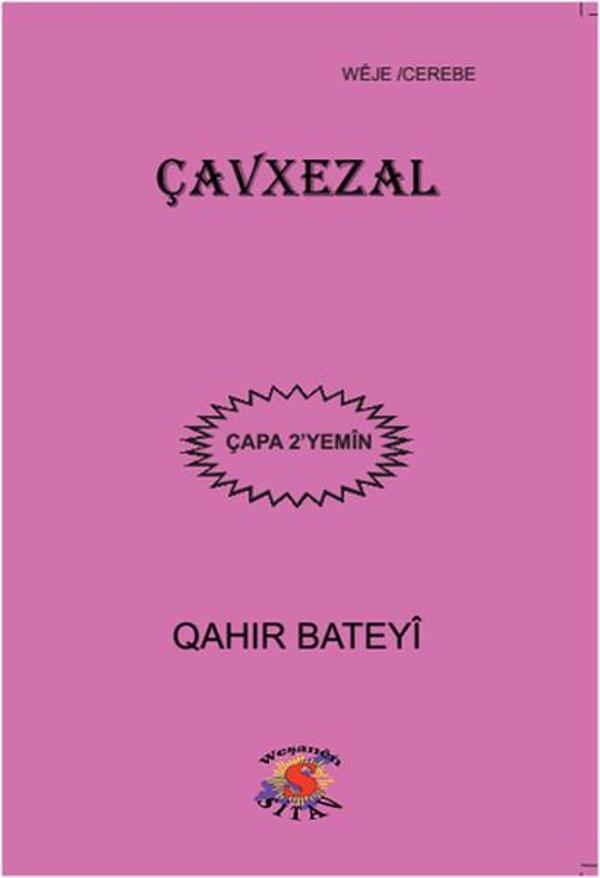 Çavxezal - Sitav yayınevi - Image 1