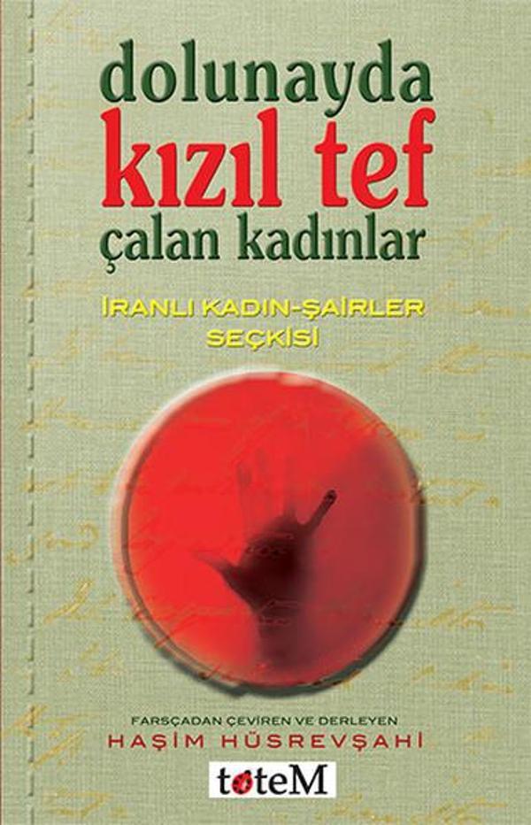 Dolunayda Kızıl Tef Çalan Kadınlar - Totem - Image 1