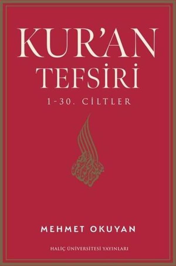 Kur'an Tefsiri Seti - 30 Kitap Takım - Haliç Üniversitesi Yayınları - Image 1