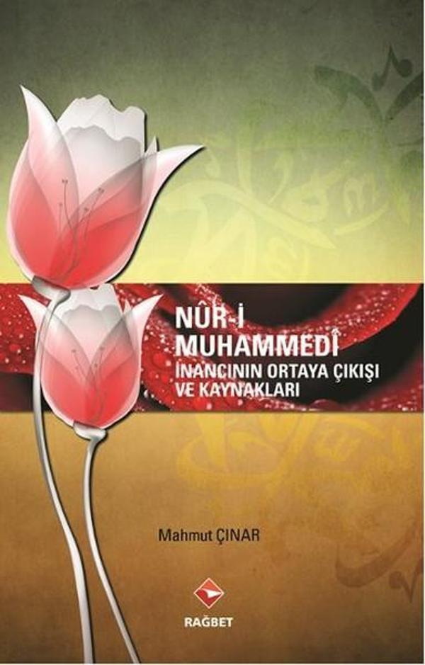 Nur-i Muhammedi - Rağbet Yayınları - Image 1