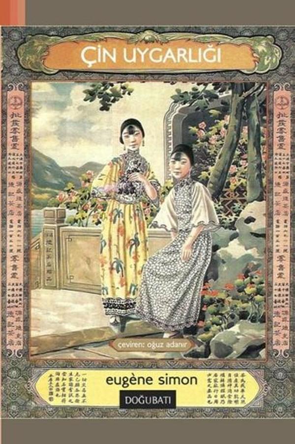 Doğu Batı Yayınları Çin Uygarlığı - Doğu Batı Yayınları - Image 1