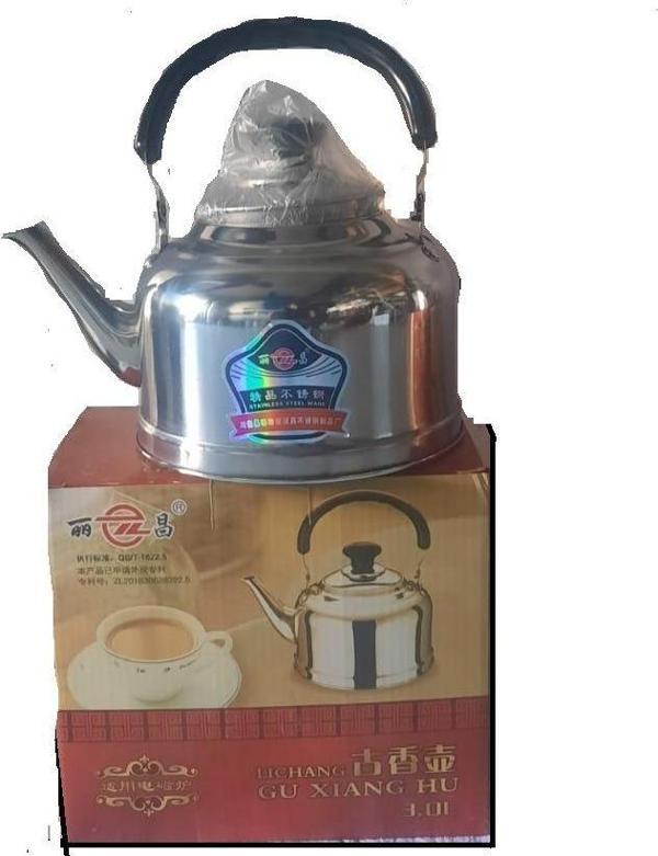 krom çaydanlık, çelik demlik çaydanlık 2 numara - Image 1