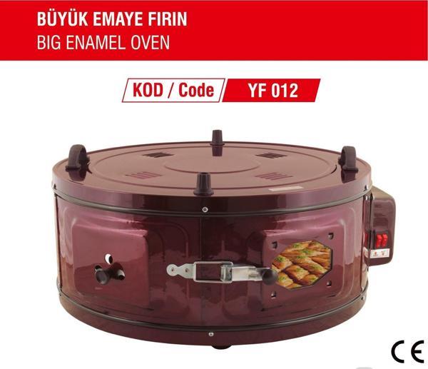 GARANTİ  CAMLI DAVUL FIRIN BÜYÜK BOY TEK EMAYE TEPSİLİ DAVUL FIRIN - Image 1