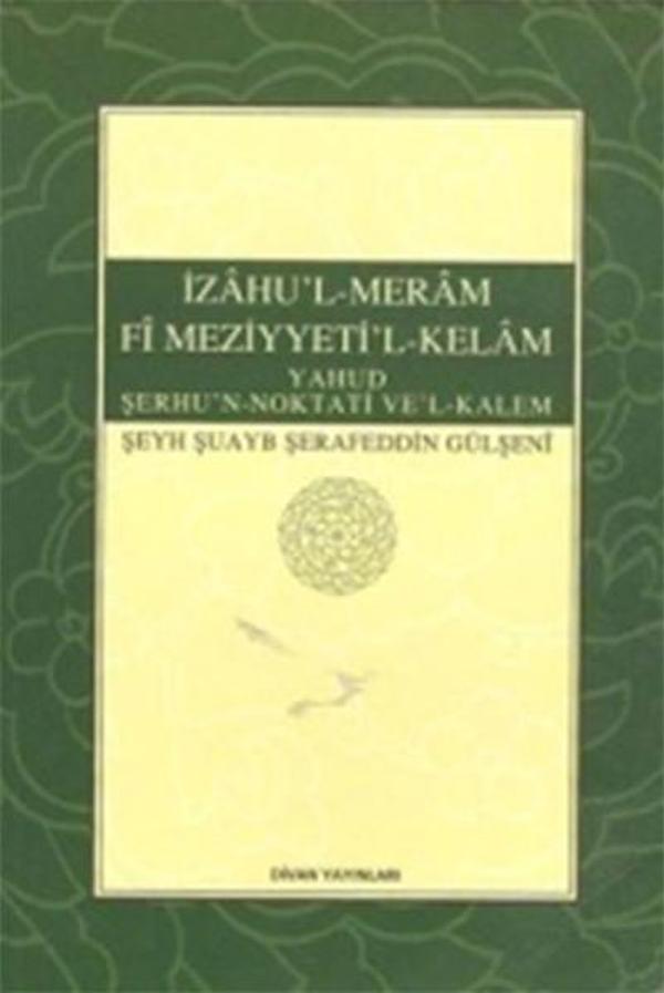 İzahu'l - Meram Fi Meziyyeti'l - Kelam - Buhara Yayınları - Image 1