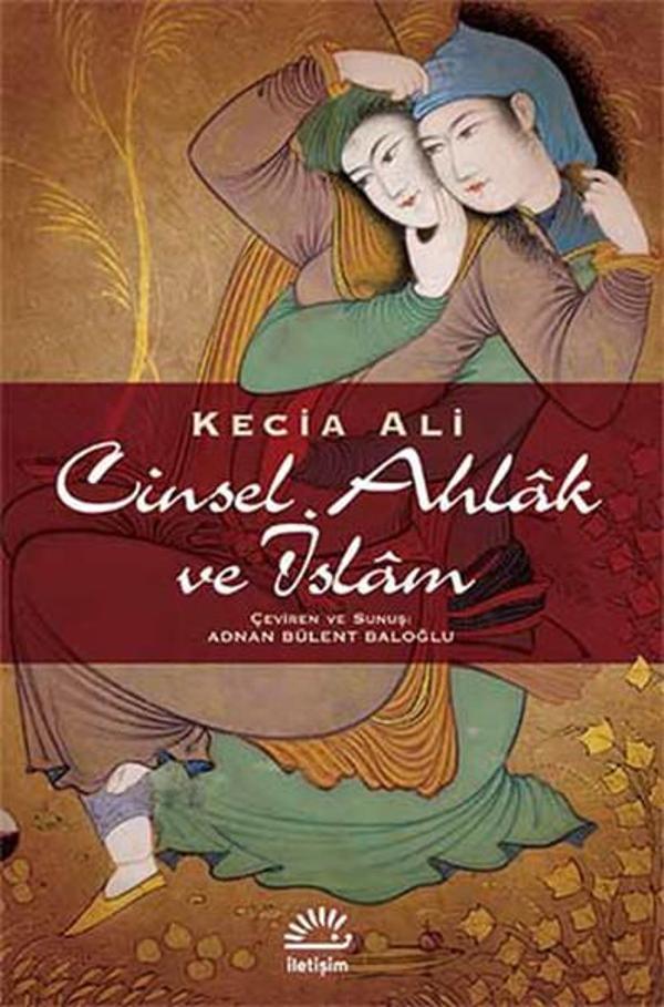 Cinsel Ahlak ve İslam - İletişim Yayınları - Image 1