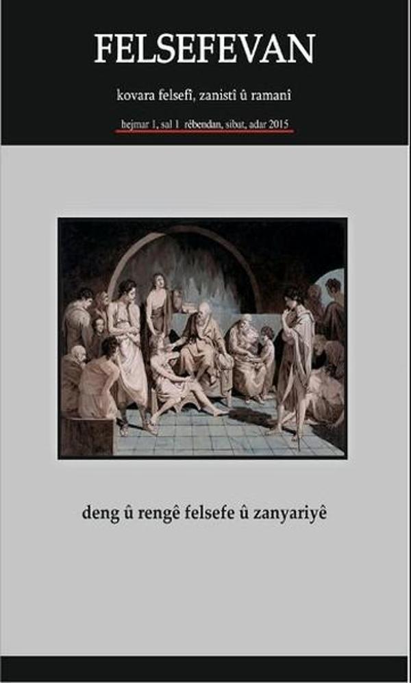 Felsefevan Sayı: 1 - Na Yayınları - Image 1