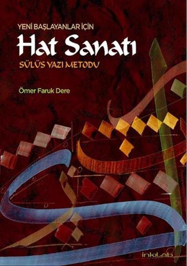 Yeni Başlayanlar İçin Hat Sanatı - İnkılab Yayınları - Image 1