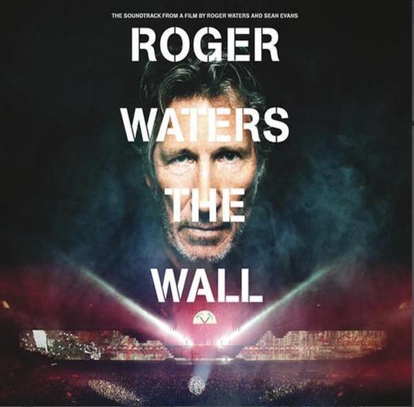Sony Music The Wall - Image 1
