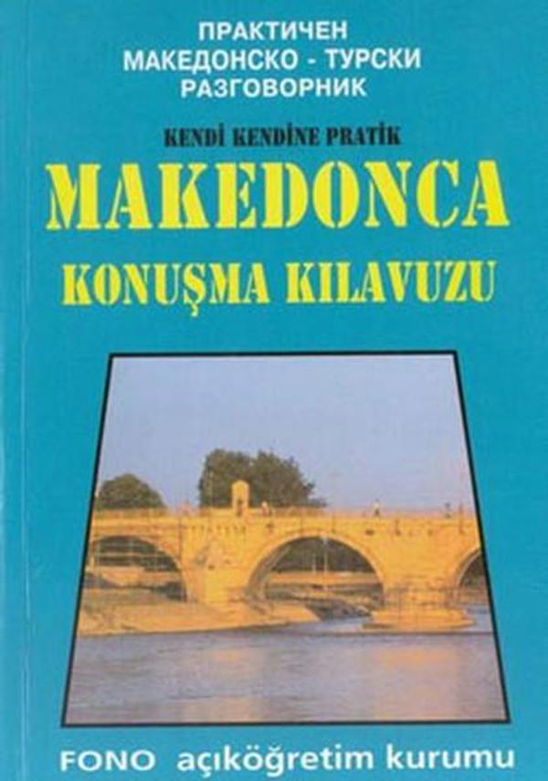 Makedonca Konuşma Kılavuzu - Fono Yayınları - Image 1