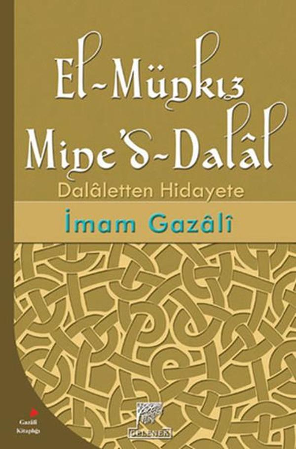 El-Münkız Mine'd - Dalal - Gelenek Yayınları - Image 1
