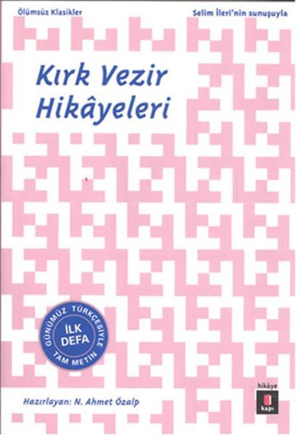 Kırk Vezir Hikayeleri - Kapı Yayınları - Image 1