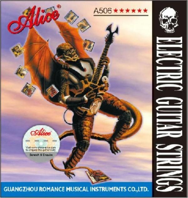 Alice Elektro Gitar Tek Mi Teli - Tek Tel E - Image 1
